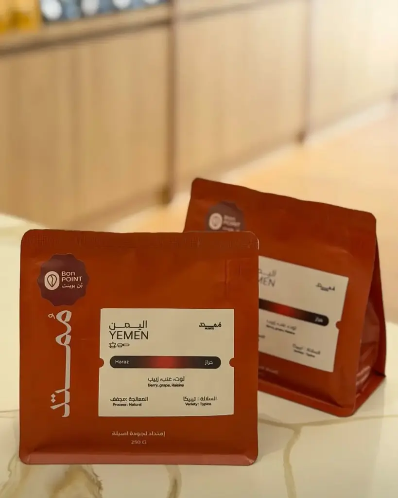 Yemen - Haraz Natural 250g - Mumtd