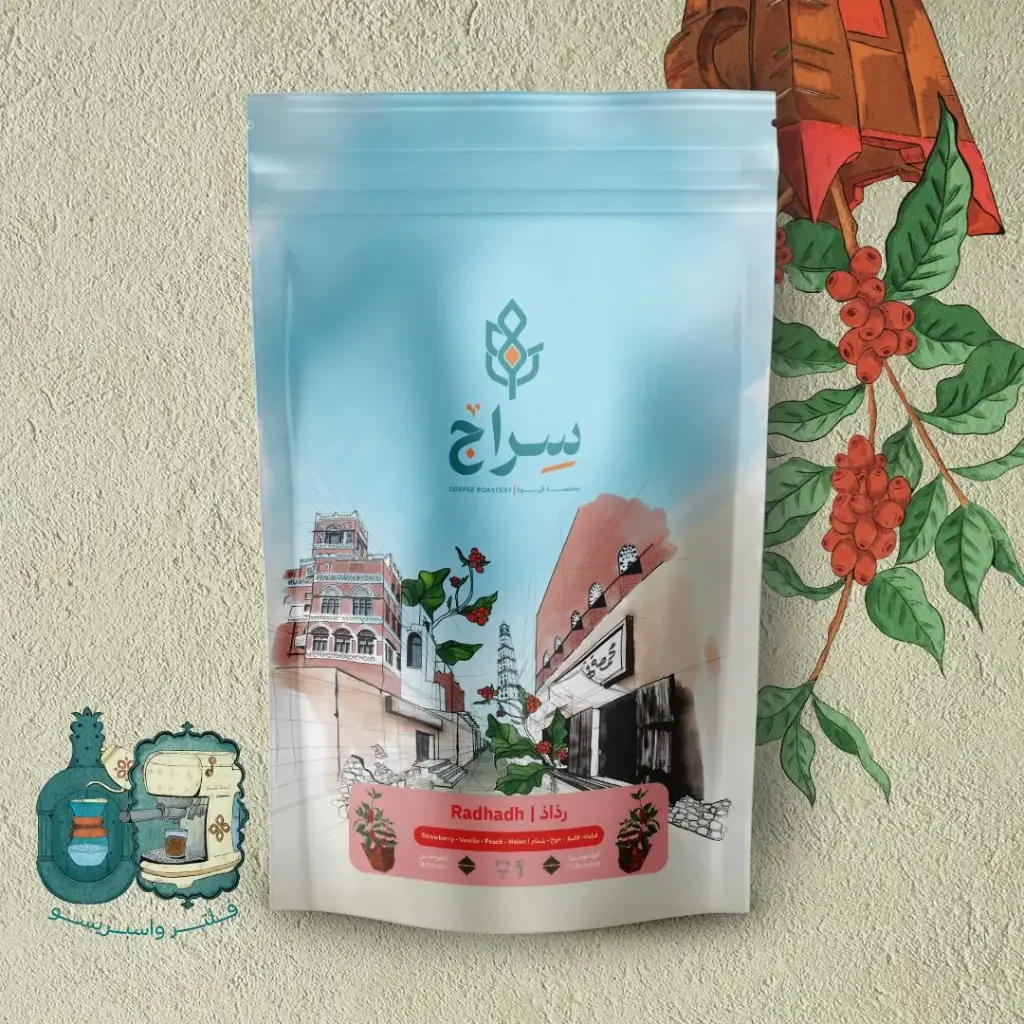 رذاذ- كولومبيا 250 جرام