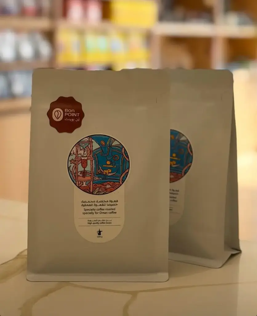 Omani Coffee - 250g / Ostool Albon