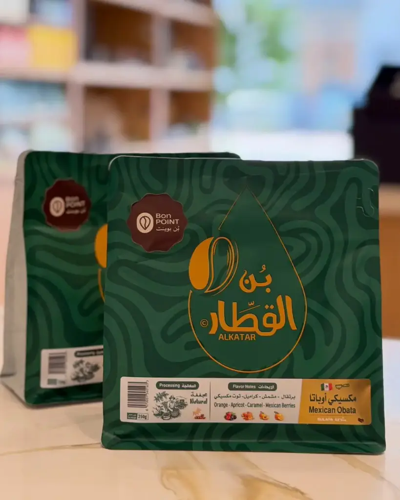La Reserva Obata | Bin Al Qitar