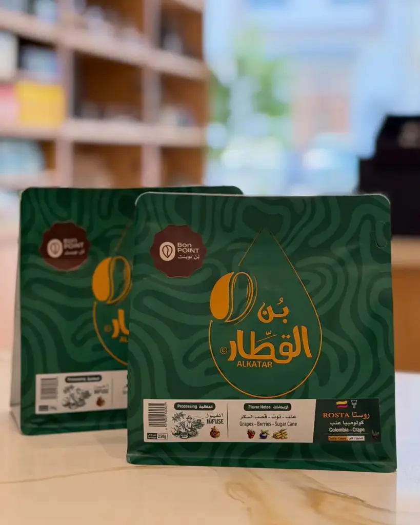 Colombia Castillo Grapes  | Bin Al Qitar