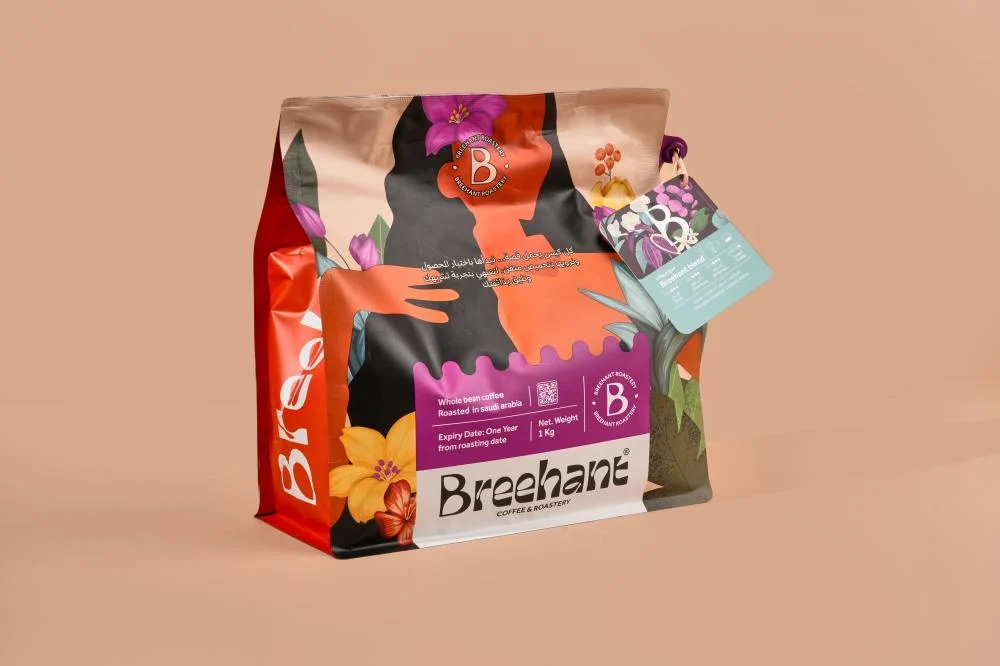 Breehant Blend 250 / Breehant Coffee & Roastery 