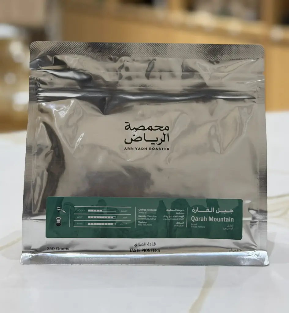 جبل القارة- البرازيل 250 جرام 