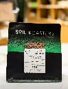 Manansi - 250G / SOIL 