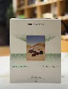 Rovira - 250G Premium / SOIL 