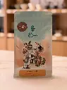 ريكاردو- البرازيل 250 جرام