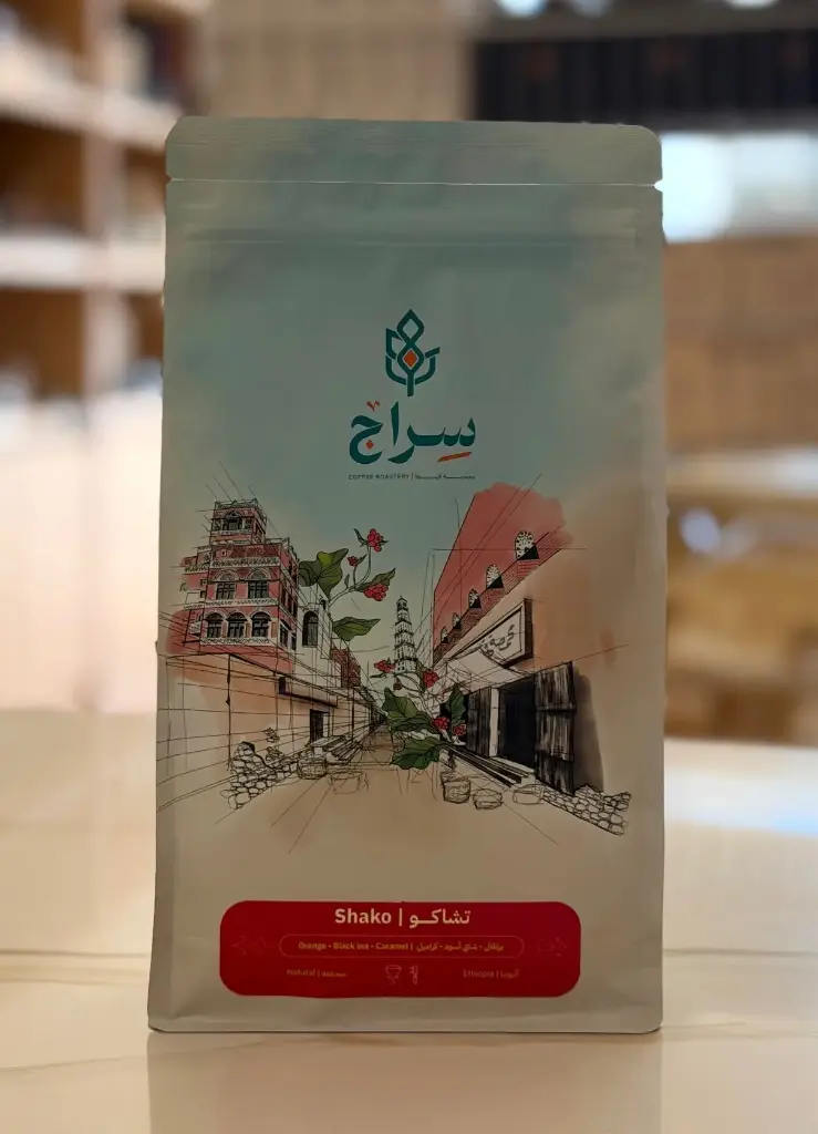 Ethiopia Shako - 250g / Seraj