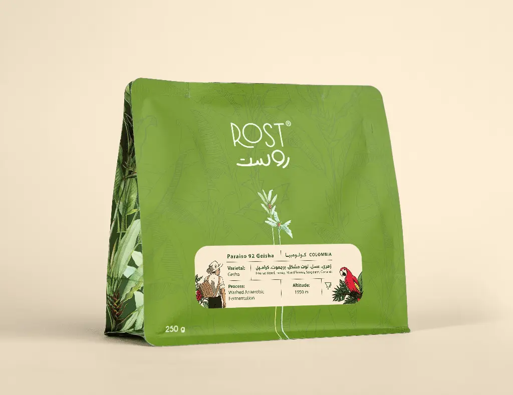 Colombia - Paraiso 92 Geisha 250g (Premium) / ROST