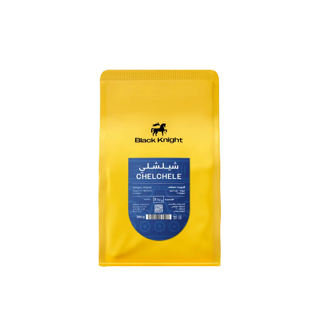 شيلشلي إثيوبيا- 250 جرام 