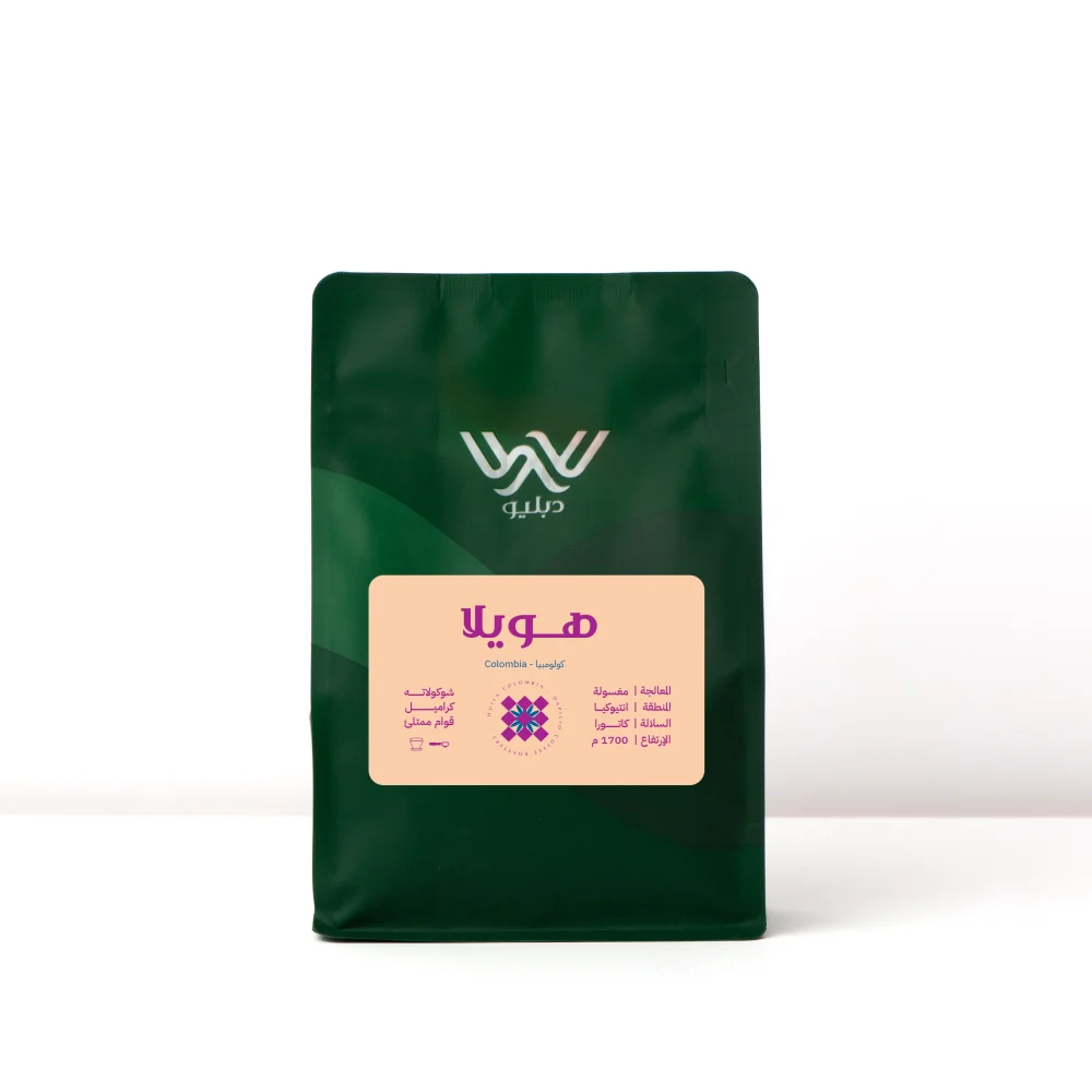 Huila - 250g / Dapilio