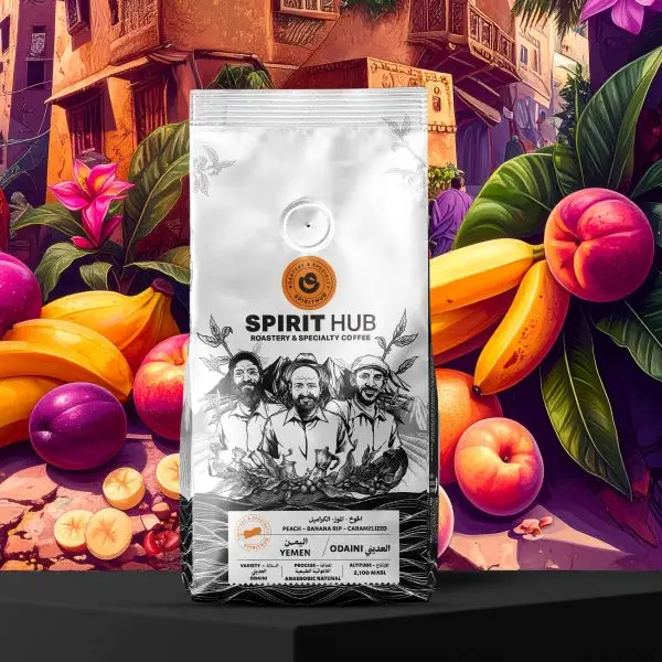 Yemen Odaini - 250g / SpiritHub