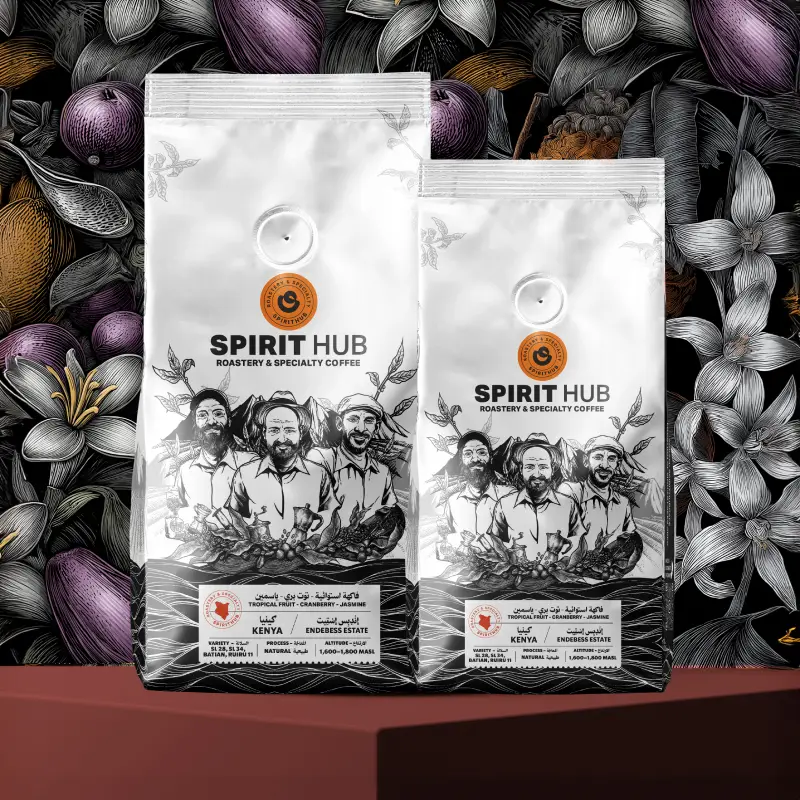Kenya Endebass- 250g - SpiritHub