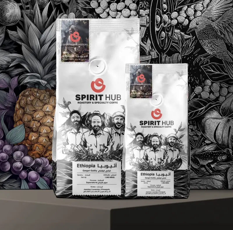 Ethiopia Gargari Gutity Yirgacheffe - 250g- SpiritHub