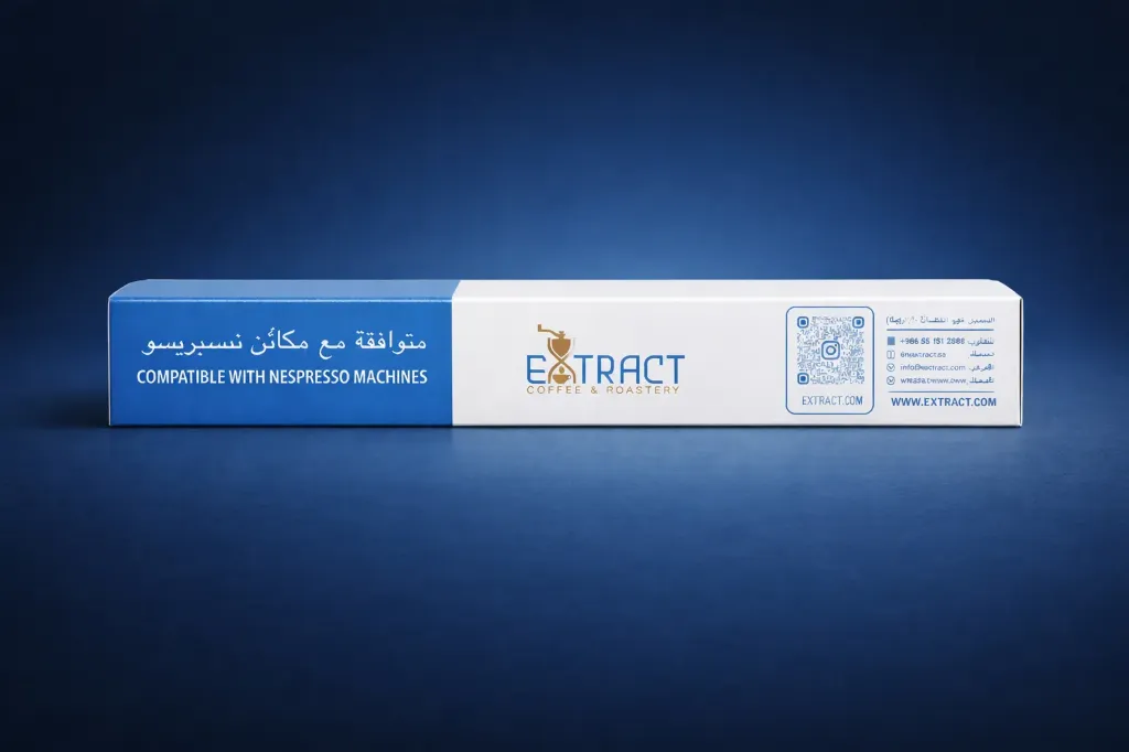 مزيج قهوة الصباح- كبسولات القهوة 