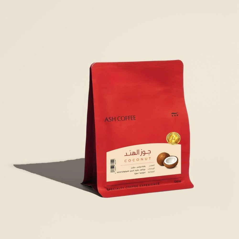 Coconut 120g / Ash Roaster