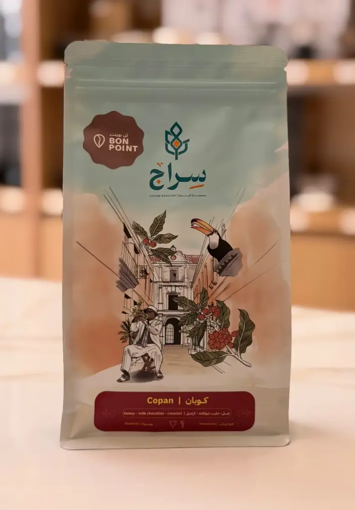 كوبان- هندوراس 250 جرام