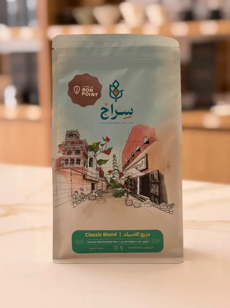 مزيج كلاسيك- البرازيل والهند 250جرام 