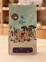 Ethiopia Bona - 1KG / Seraj