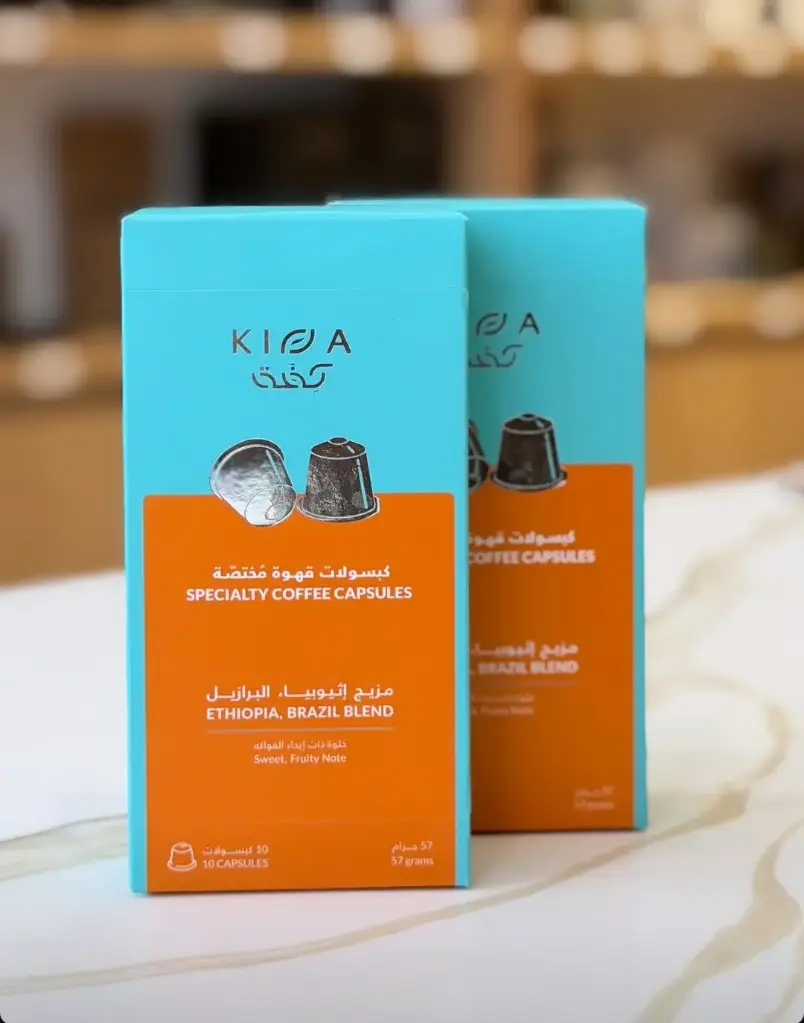 Coffee Capsules - Ethiopia, Brazil Blend / Kiffa