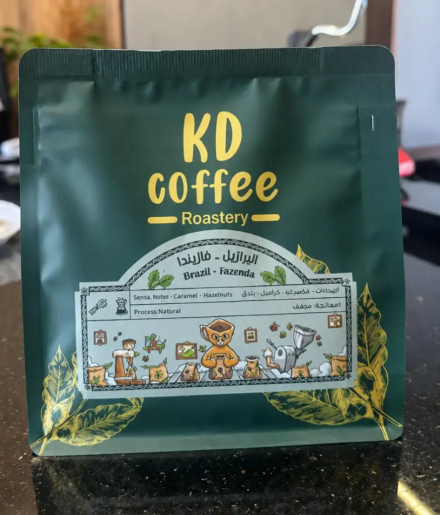 Brazil-Fazenda 250g-KD