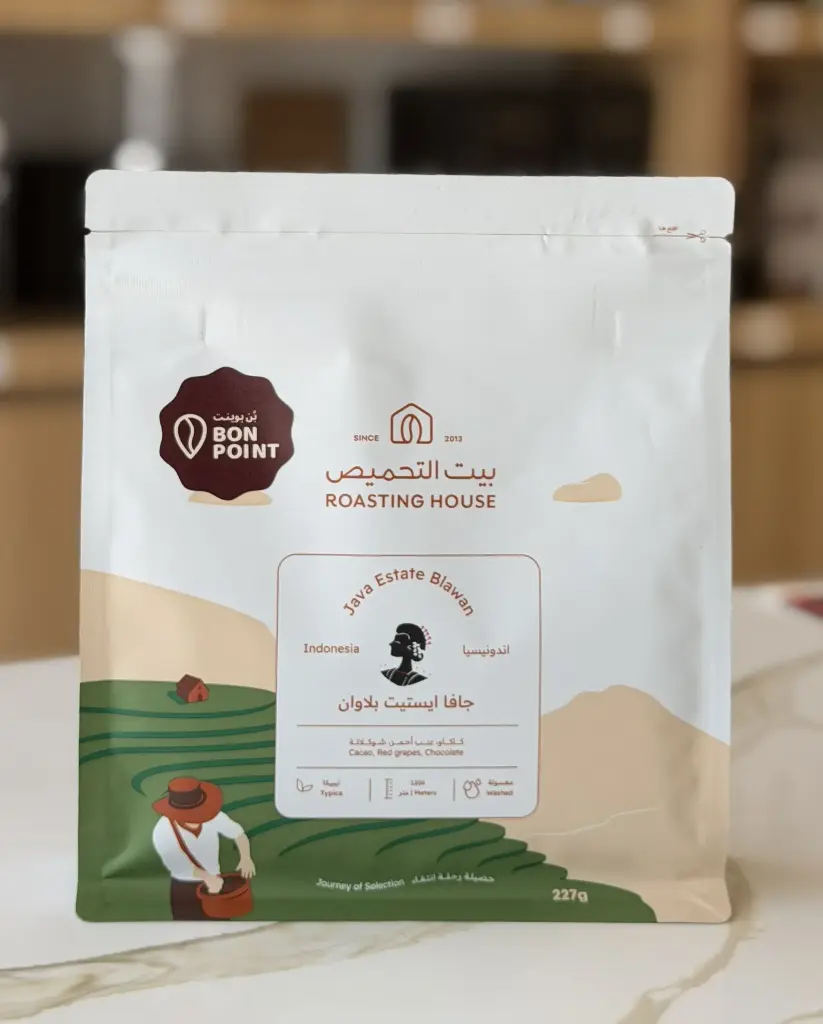 Java Estate Blawan 227 g   / The Roasting House