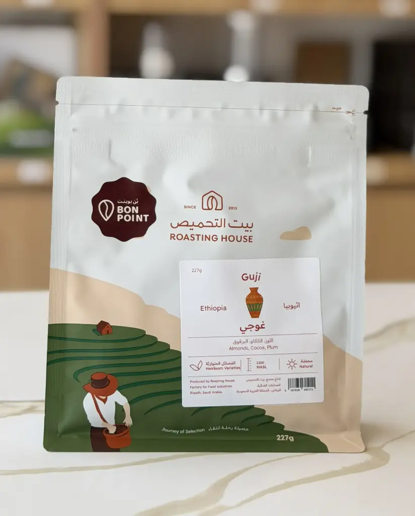 Ethiopia Guji 227 g / The Roasting House