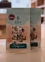 Colombia San Luis - 250g / Seraj