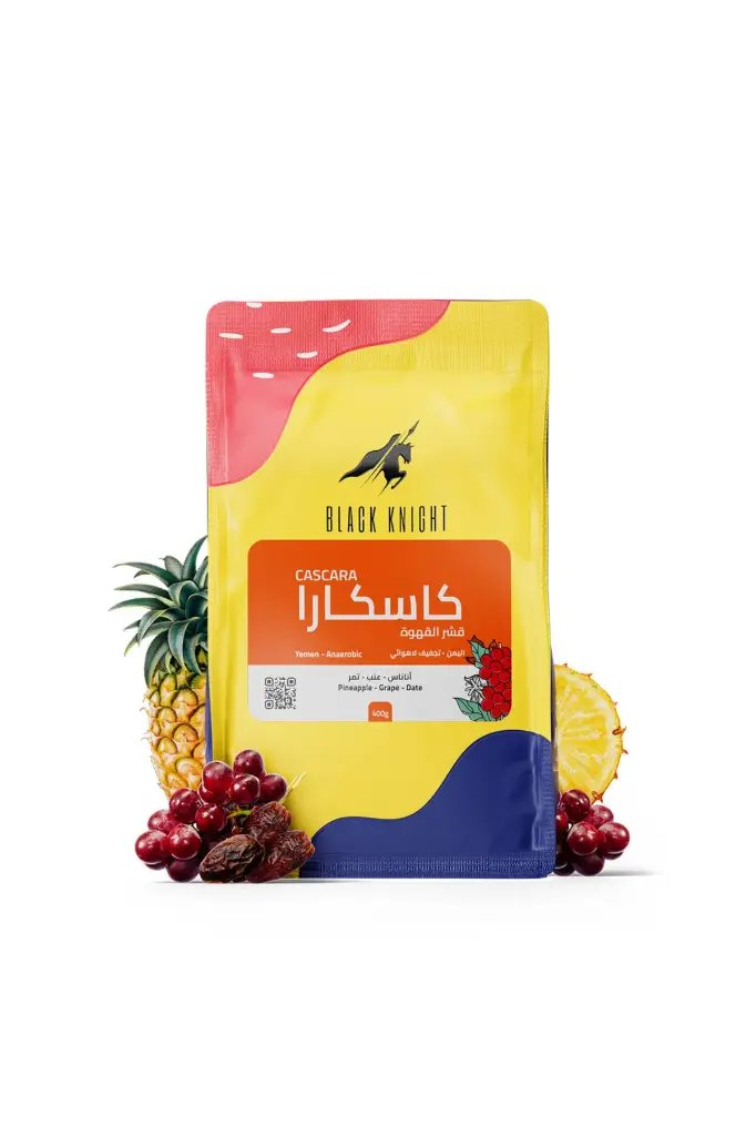 كاسكارا- قشر القهوة اليمن- 400جم