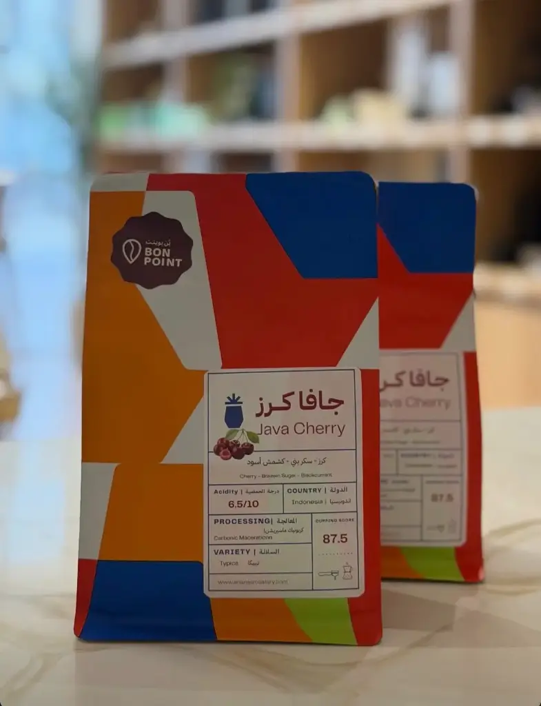 جافا كرز- إندونيسيا 250 جرام