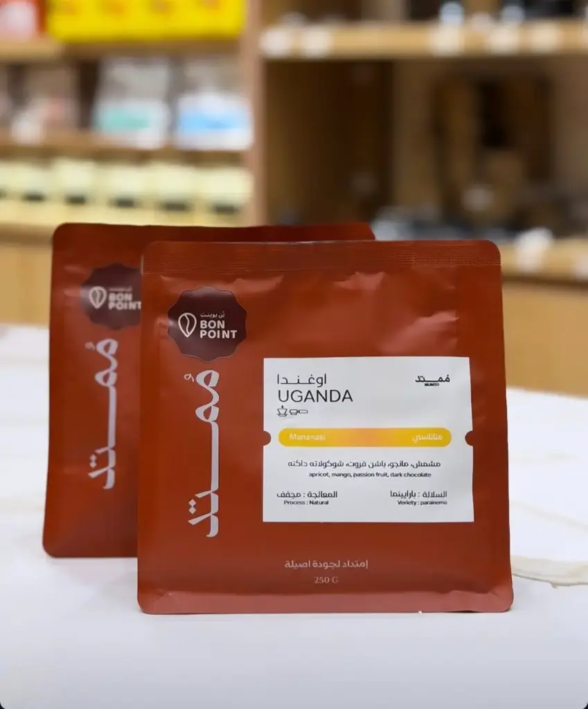 Ugnda Manansi 250g - Mumtd