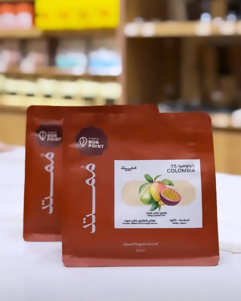 Colombia Passion Fruit 250g - Mumtd