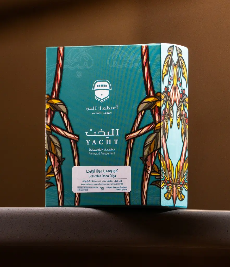 دونا أولجا- كولومبيا 250 جرام