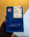 الفاكهة الصفراء-كولومبيا 200 جرام