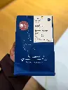 الشراب الأحمر- كولومبيا 200 جرام