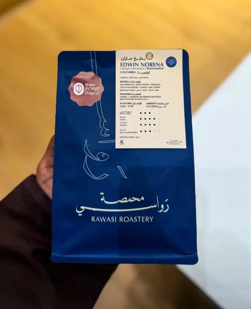 بطيخ- كولومبيا 200 جرام