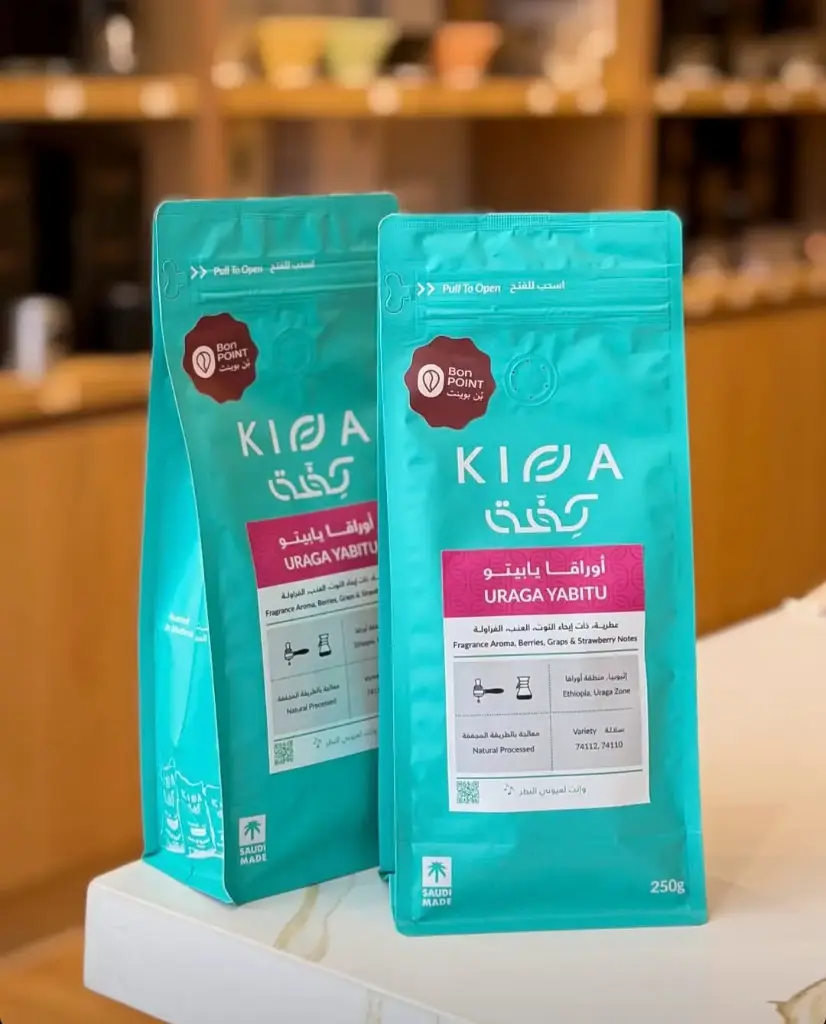 Uraga  Yabitu  - 250g / Kiffa